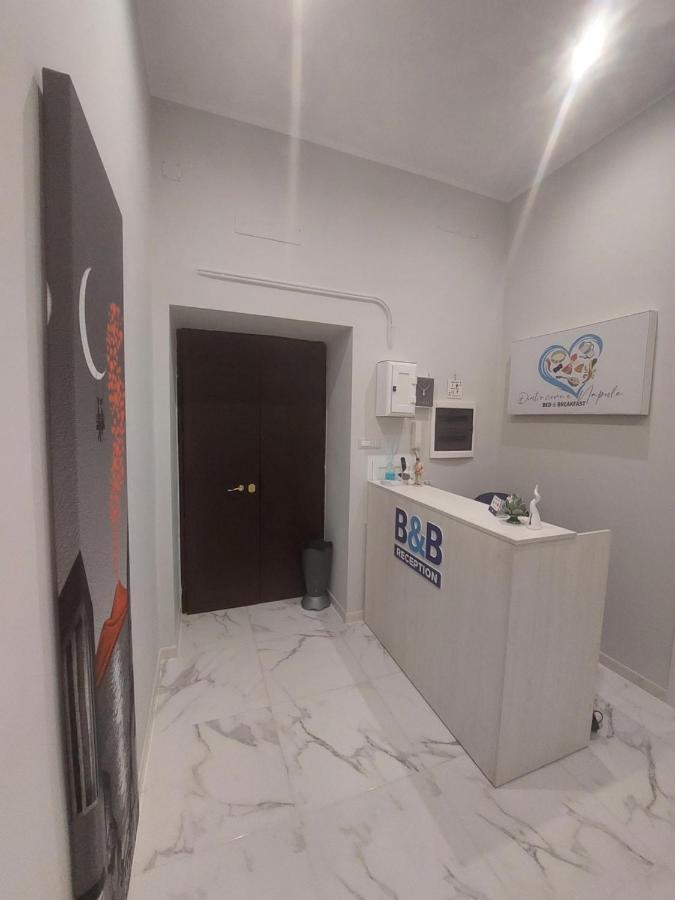 B&B Dint 'O Core E Napule Неаполь Екстер'єр фото