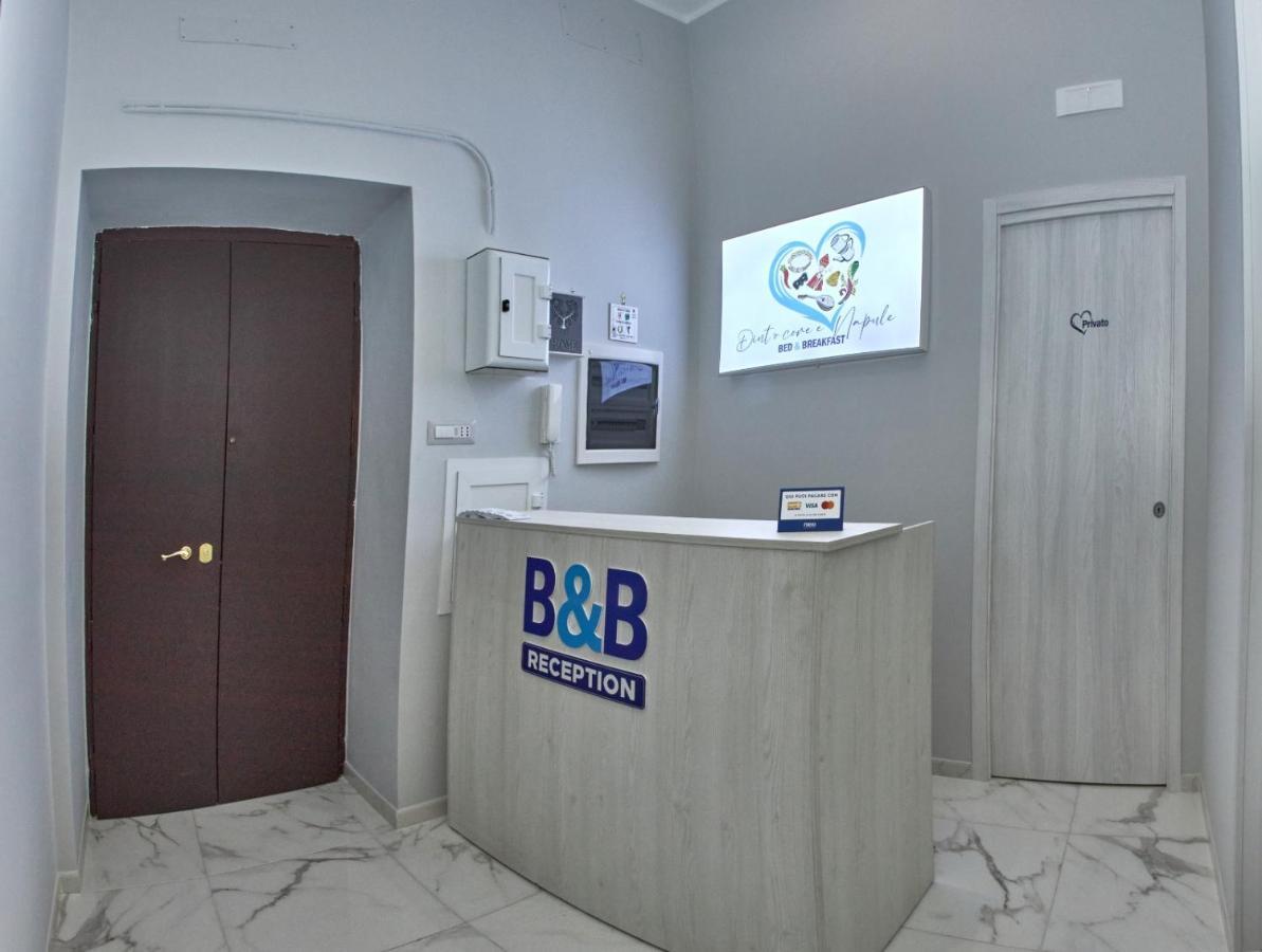 B&B Dint 'O Core E Napule Неаполь Екстер'єр фото